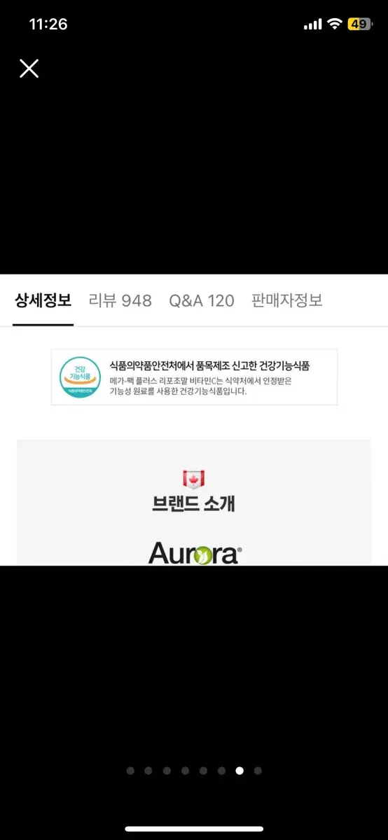 thumbnail-6